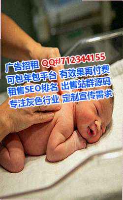 城西IVF环保科技公司